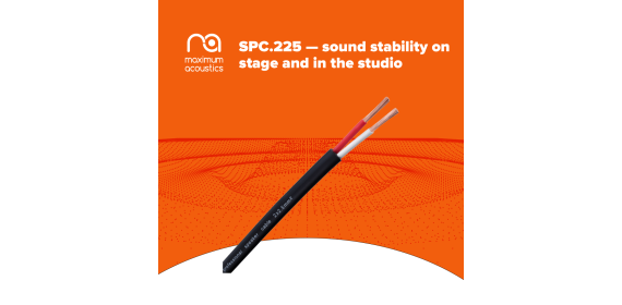 Як обрати спікерний кабель? Професійне рішення — Maximum Acoustics SPC.225