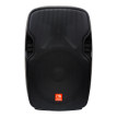 Активная акустическая система Maximum Acoustics ACTIVE.15