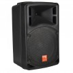Portable Active Speaker System Maximum Acoustics Mobi.12