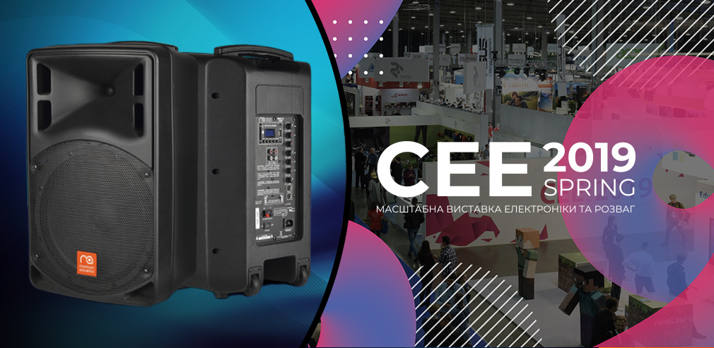 Maximum Acoustics`s presentation at the exhibition CEE2019