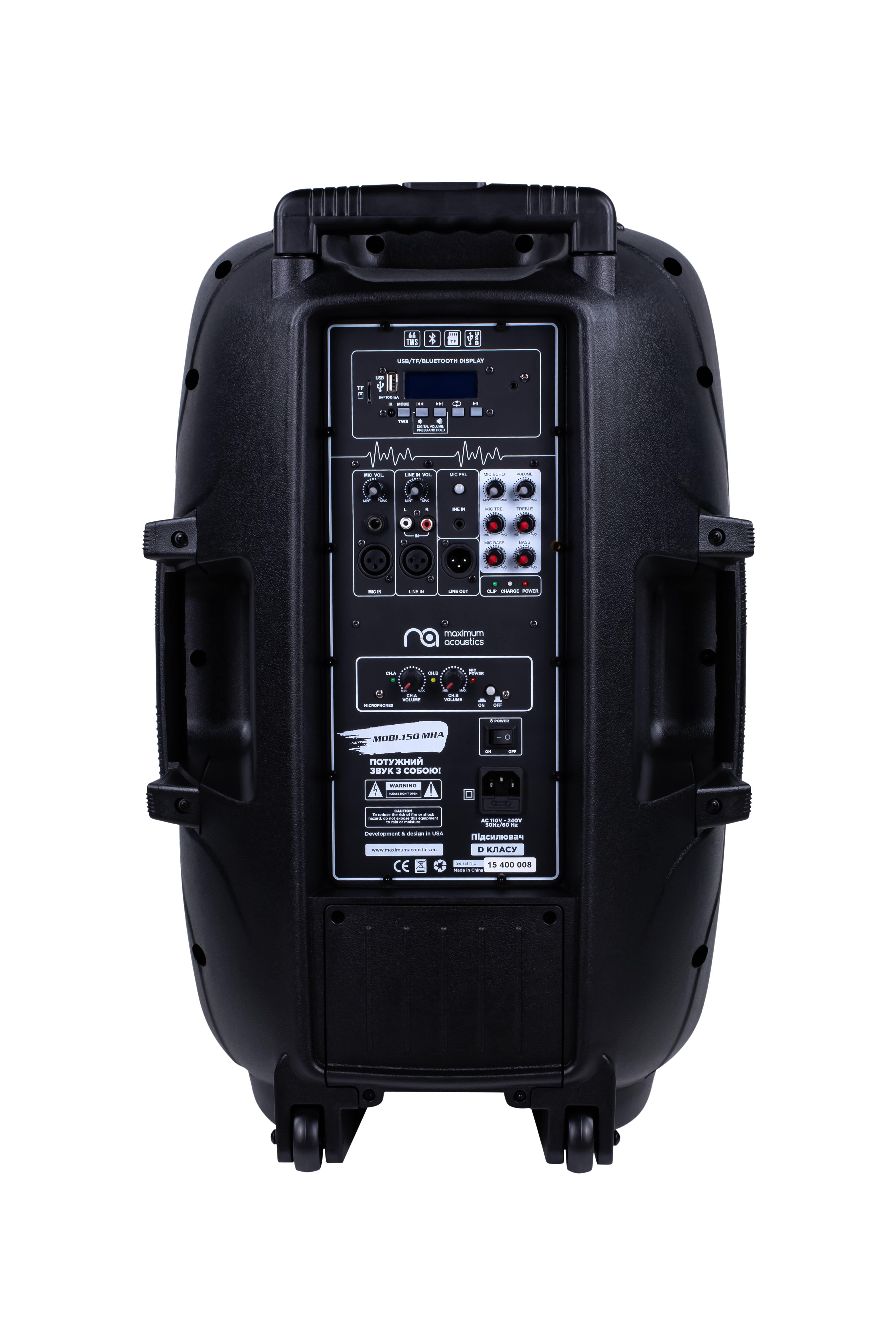 Maximum Acoustics Mobi.150MHA Rear Panel