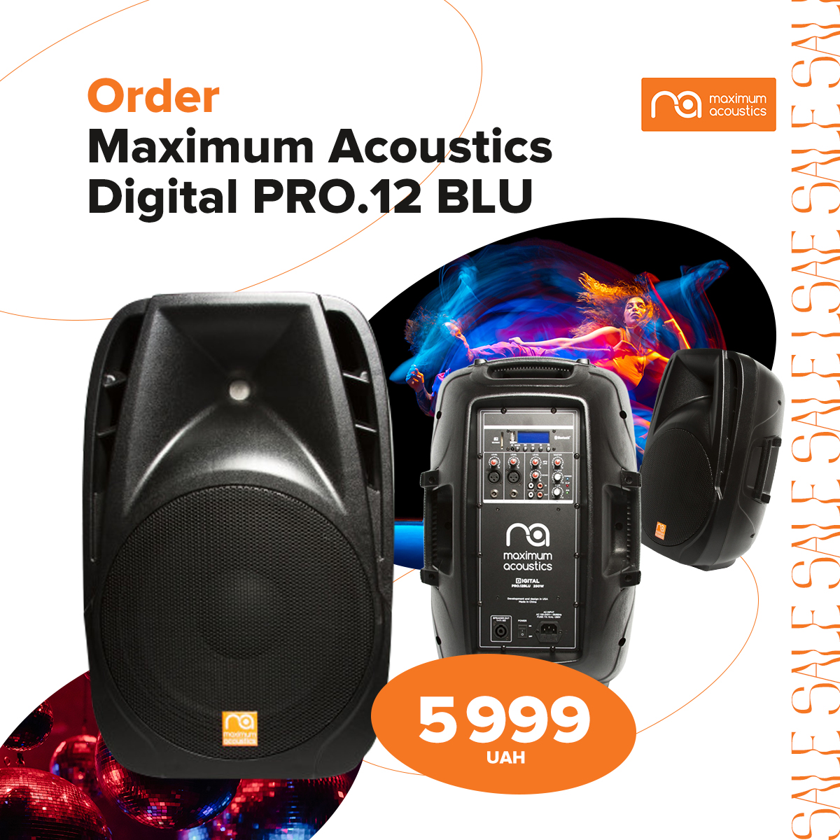 Buy the Digital PRO.12 BLU speaker system at a promotional price of 5999 UAH
