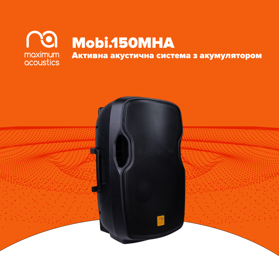 Is the Mobi.150MHA Truly the Best Battery-Powered PA System?